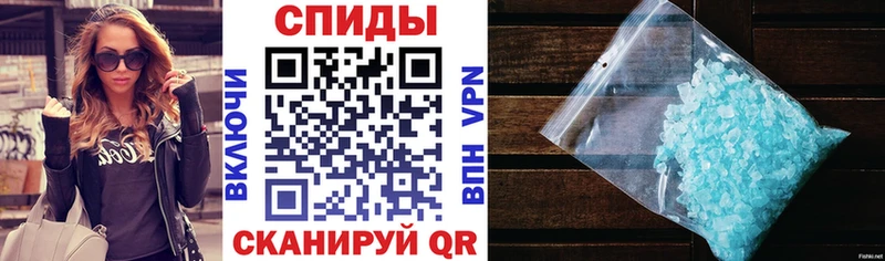 АМФ Premium  ссылка на мегу зеркало  Волчанск 