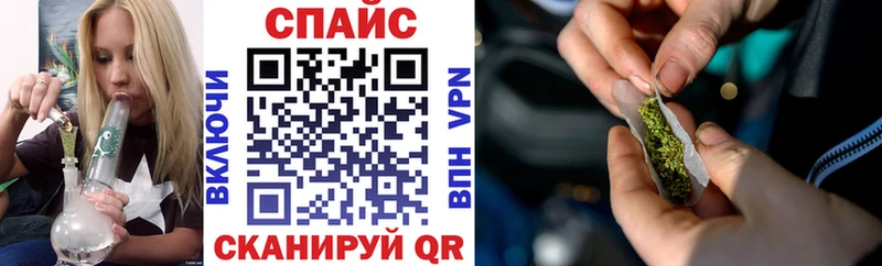 наркота  Волчанск  мега tor  БУТИРАТ BDO 