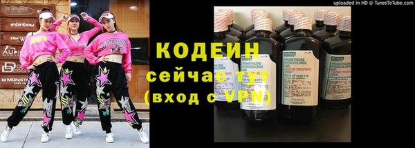 гидропоника Богородск