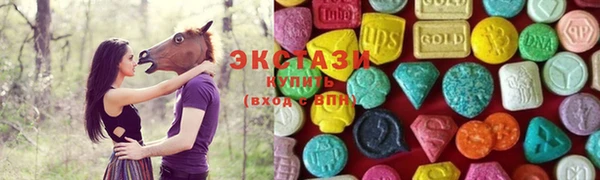 крисы Белокуриха
