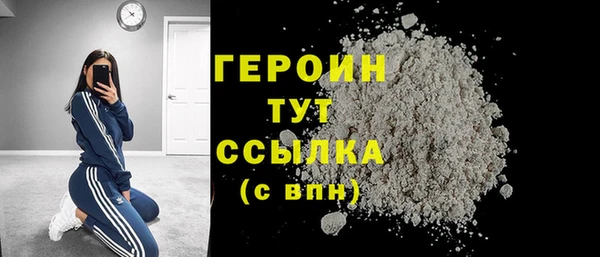 крисы Белокуриха