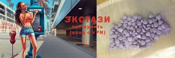mix Беломорск