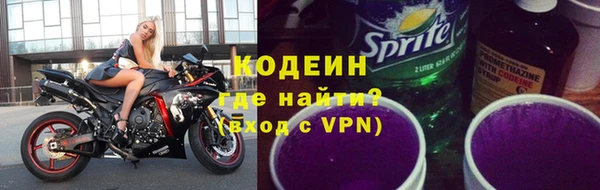 крисы Белокуриха