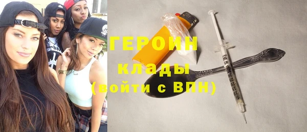 mix Беломорск