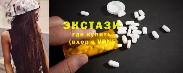 mix Беломорск