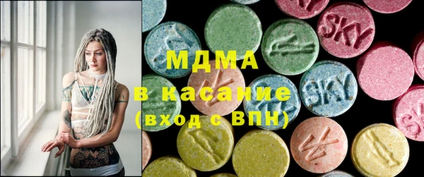 крисы Белокуриха