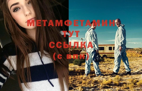 mix Беломорск