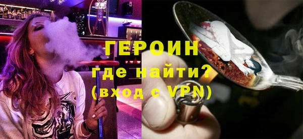 mix Беломорск