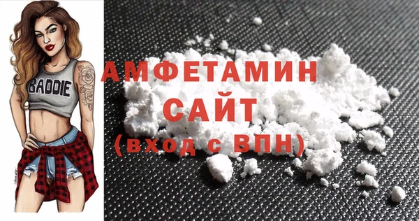 mix Беломорск