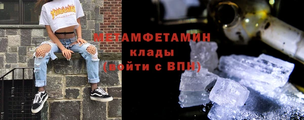 mix Беломорск