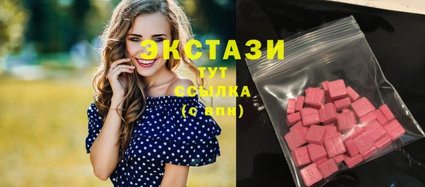 эйфоретик Кукмор