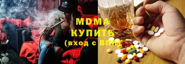 крисы Белокуриха