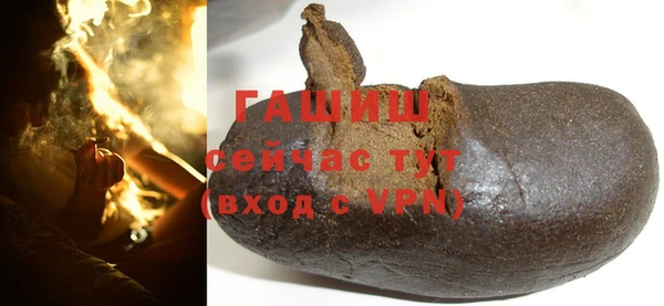 соль курить ск Богданович